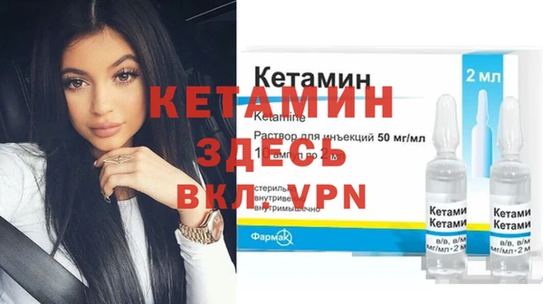 дистиллят марихуана Майский