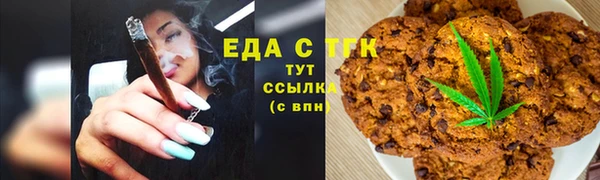 мдпв Володарск