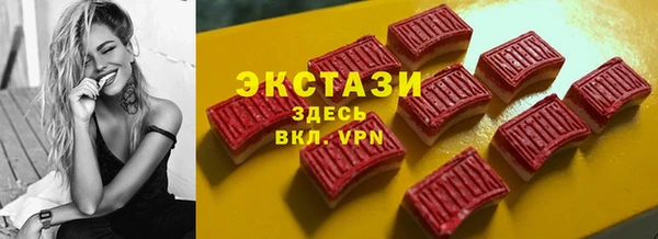 круглые Магадан