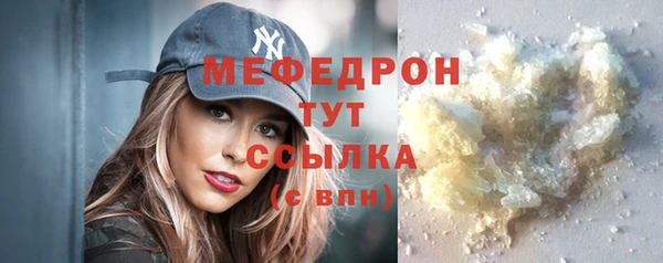 СК Магас