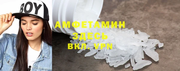 СК Магас