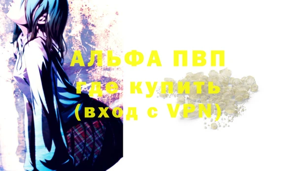круглые Магадан