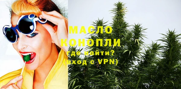 СК Магас