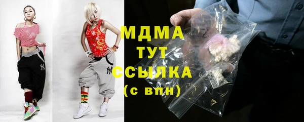 круглые Магадан