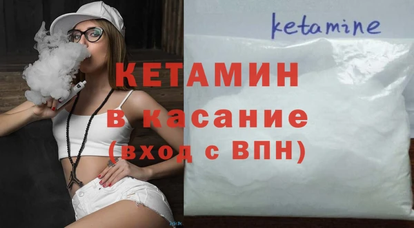 СК Магас