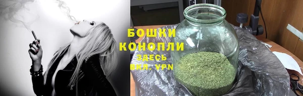 СК Магас