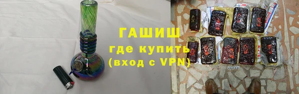 дистиллят марихуана Майский