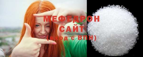СК Магас