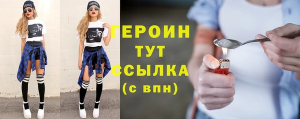 СК Магас