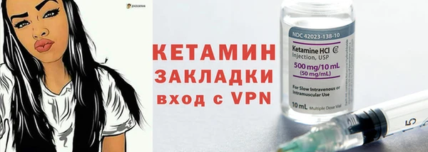 дистиллят марихуана Майский