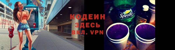 СК Магас