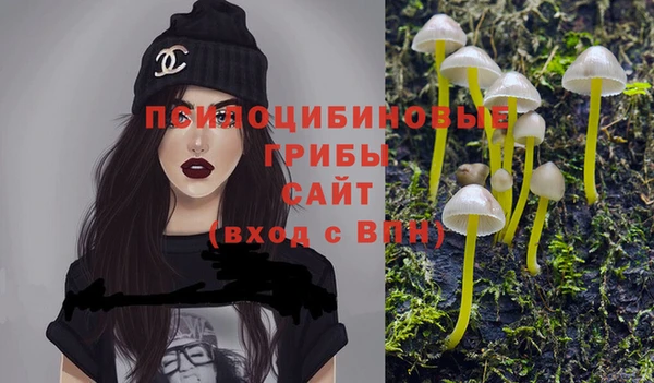 круглые Магадан