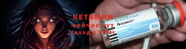 круглые Магадан