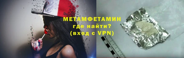 СК Магас