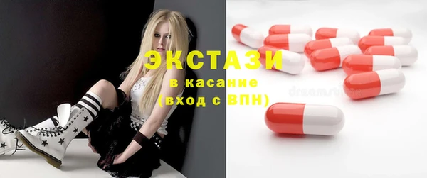 дистиллят марихуана Майский