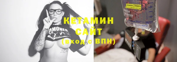 дистиллят марихуана Майский
