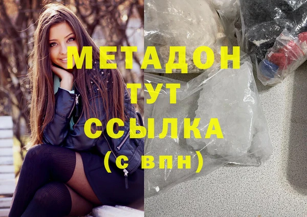 СК Магас