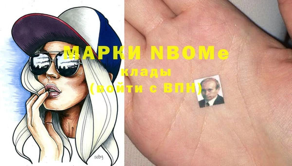 круглые Магадан