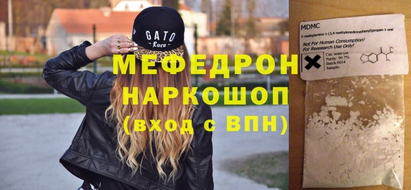 круглые Магадан