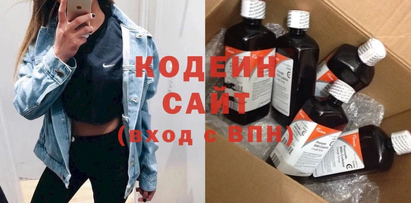 СК Магас