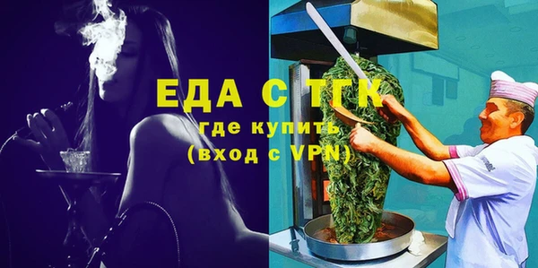 СК Магас