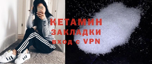 дистиллят марихуана Майский
