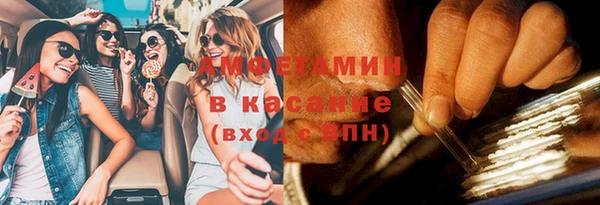 дистиллят марихуана Майский