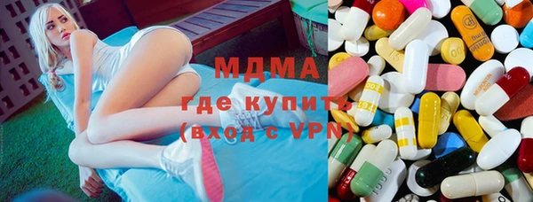 круглые Магадан