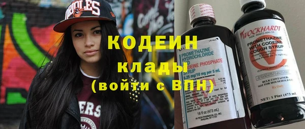 дистиллят марихуана Майский