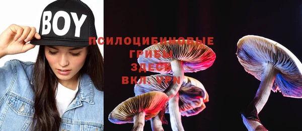 круглые Магадан