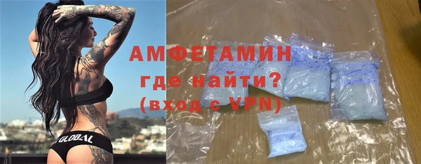 эйфоретик Гусев