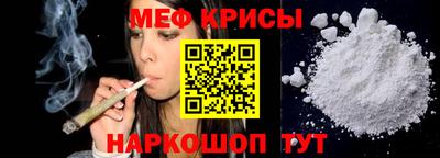 прущие грибы Балаково