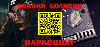прущие грибы Балаково