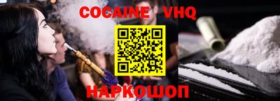 прущие грибы Балаково
