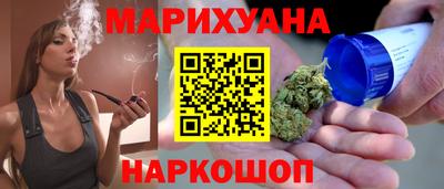 дмт Балахна