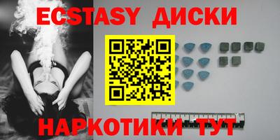 дмт Балахна