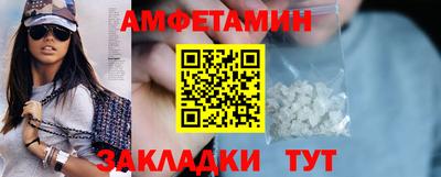 каннабис Балашиха