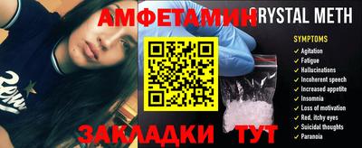 каннабис Балашиха