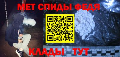 каннабис Балашиха