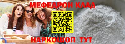 каннабис Балашиха