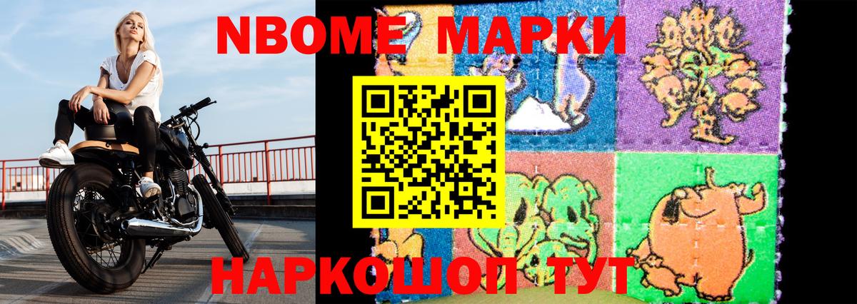 LSD-25 экстази  LSD-25 экстази ecstasy  Вход с VPN  Георгиевск 